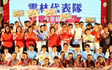 114年全國運動會雲林代表隊授旗 縣長張麗善、議長黃凱等人勉勵勇奪佳績、為雲林爭光!