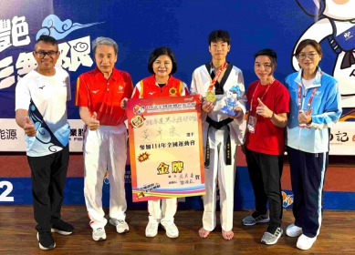 雲林跆拳道選手黃卓乘逆轉勝 114年全國運動會雲林首金入帳!