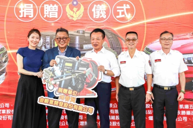 嘉義縣民雄及頭橋產業園區廠商 聯合捐贈消防局3台高壓細水霧滅火系統 善盡企業社會責任!