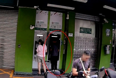 車手領款殊不知已被盯梢    警當場逮獲查扣廿一萬元