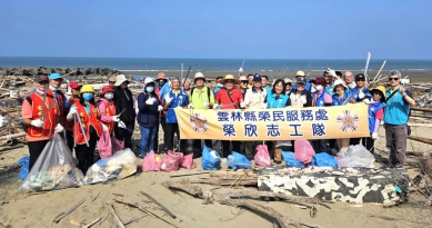 雙榮同心淨灘行！ 雲林、嘉義榮服處聯合社會公益服務獲好評〜
