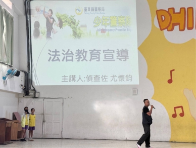 法治教育｜臺東縣警察局少年警察隊，前往東海國小入校反毒、反詐騙宣導！