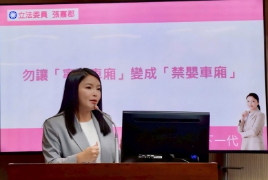 高鐵寧靜車廂惹議 立委張嘉郡建議温度放入制度 規劃親子友善車廂!