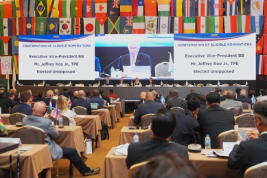 眾望所歸！辜仲諒成功連任WBSC執行副會長——賴總統第一時間賀電曼谷！