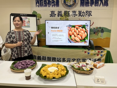 印尼籍新住民林慧萍打造Tina小廚房  推廣異國美食與文化  移民署築夢計畫助圓夢