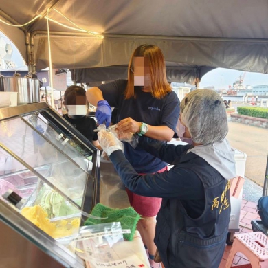 衛生局把關夏季飲冰品安全抽驗183件9件不合規定