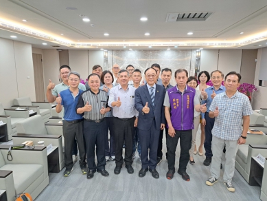 台湾港務公司周董與工會座談關心員工福祉
