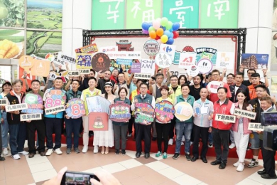 2025台南購物節啟動 50元就能抽88萬現金與百萬名車