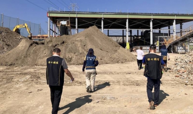 美濃大峽谷廢土流向曝光