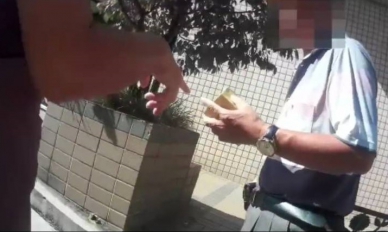 包裹丟棄福科路旁草叢    六十四歲車手取貨被逮