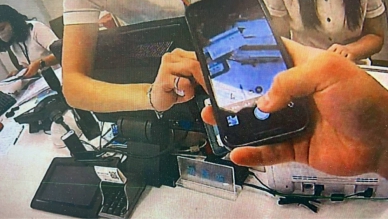 表弟要來拿錢?  68歲黎姓婦人差點陷詐局  嘉市一分局警銀聯手守住婦人220萬  頒獎各助阻詐金融機構