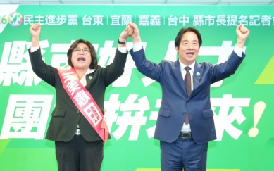 民進黨提名立委王美惠參選2026嘉義市長 王美惠：一步一腳印22年 以行動承擔嘉義的未來！