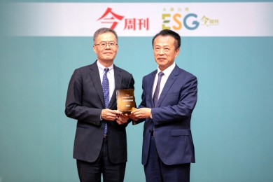 嘉義縣榮獲《今周刊》永續城市特優獎及最佳首長信任獎！