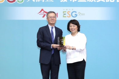 嘉義市第四度榮獲《今周刊》永續城市「特優獎」 市長黃敏惠：讓永續成為日常 讓幸福看得見！