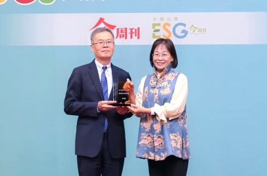 《今周刊》「2025永續城市SDGs大調查」 雲林縣榮獲「最佳首長信任獎」、「永續創新獎—環境力特優」肯定！