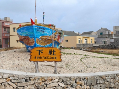 湖西鄉代會基層考察總體檢：從幼兒園到廚餘場，鄉公所全力確保建設品質 上午行程：關注基礎設施與教育環境 下午行程：聚焦社區整建與環境永續  湖西鄉長陳振中感謝鄉民代表會的寶貴建議與監督，公所各單位會以嚴謹的態度完成現有工程，並以高標準把關工程品質，確保每一項建設都能實質回饋給湖西鄉親。