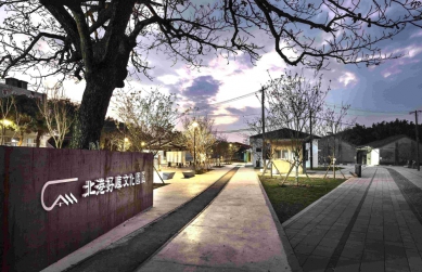 雲林縣政府推動北港糖廠鐵道地景文化空間營造計畫 榮獲日本2025 Good Design Award國際設計大獎！