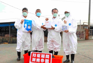 嘉義縣全力防堵非洲豬瘟 縣長翁章梁赴養豬場督導防疫工作！