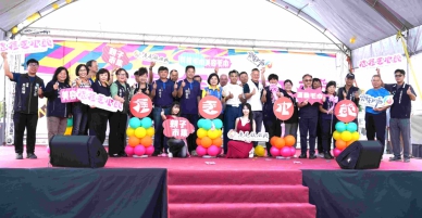 雲林虎尾毛巾節熱鬧開幕 活動帶動產業商機、展現雲林創新能量！