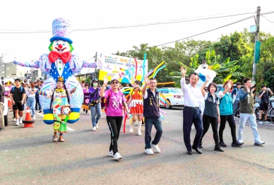 2025嘉義縣國際身障者日踩街 千人到場為身障者發聲〜