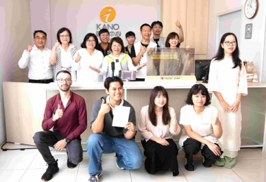 AI幫嘉義開口說世界語〜外籍學生體驗嘉義火車站旅遊服務中心及KANO遊客中心「開口就通」新旅服！