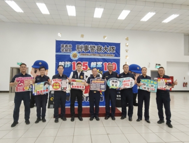 嘉義縣警局宣示打擊詐欺犯罪 破獲不肖惡劣租車公司配合詐團假讓渡案