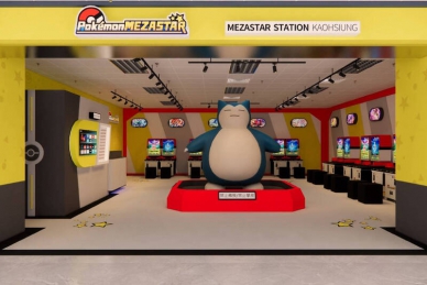 高雄捷運出現寶可夢訓練重地11/3美麗島站開幕