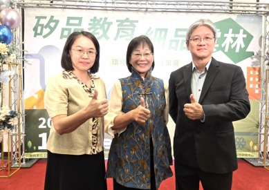 「矽品教育・細品雲林」〜環境教育年度成果展 雲科大攜手產官學界推動永續行動 成果豐碩！