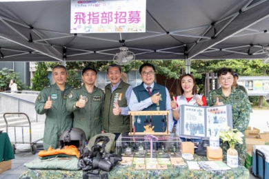 「歸仁琴音愛歌Song購物節」熱鬧登場 永續同行 真善美 魅力再現