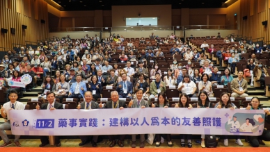 賀！南投縣藥師團隊全國發光，榮獲食藥署肯定