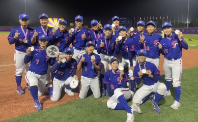第四屆亞洲盃女子棒球錦標賽，台灣隊勇奪銀牌，取得2026年世界盃資格賽。（照片和德基金會提供）