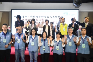 「2025年彰化聯合祈禱餐會」。（照片縣府提供）