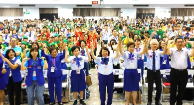 2025全國女童軍大會師在嘉盛大登場！ 市長黃敏惠勉勵學習女童軍勇於探索、服務精神〜