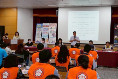 縣府辦理私立就業服務機構座談會 攜手業者打造友善移工環境 共促產業穩定發展