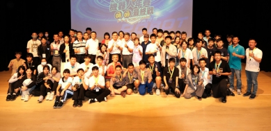 2025年豐泰文教盃機器人年賽圓滿落幕 雲林縣學子展現創意實力寫下教育新篇章！