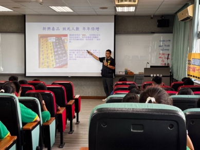 真的有潘朵拉星球這個地方耶｜阿凡達社區共讀站，臺東縣警察局少年隊至豐榮國小法治教育宣導！