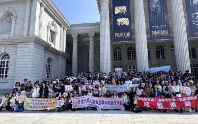 縣府舉辦外國人法令宣導暨休閒聯誼活動藝遊奇美