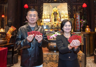 金價翻倍幸福加倍！雲林北港武德宮丙午年「純金錢母」入庫 見證儀式重金登場〜