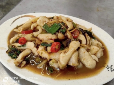 《東台灣美食篇》魚鰾｜人間美食，成功漁港特產，冬令進補別忘了加上這道菜！