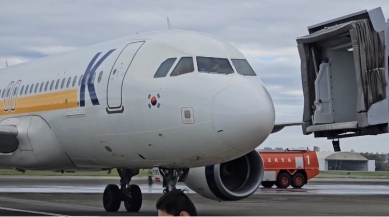 韓國=花蓮｜直飛只要2.5小時，花蓮永津國際旅行社推出超值精選四日遊特色旅程，15300元/1人，就可以一圓旅遊韓國的夢想。