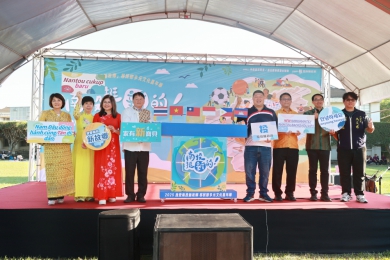 南投「挺新的！」新住民家庭日熱熱鬧鬧