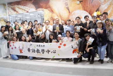 大葉華語中心為國際學生舉辦「牛舌餅」製作。（照片大葉提供）