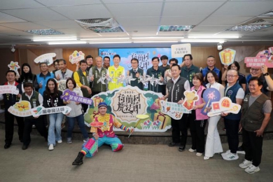 德元埤荷蘭村魔法節12/6登場 體驗南台灣最浪漫冬季