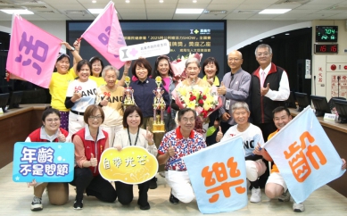 嘉義市長者活躍老化競賽獲亮眼佳績 市長黃敏惠大讚展現慢老城市樂齡活力！