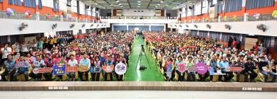 彰化縣府在員林農工禮堂表揚1300名優秀志工。（照片縣府提供）