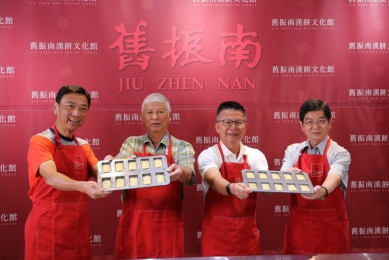 大寮區公所、大寮區農會攜手舊振南餅店跨界創新成果為「2025大寮紅豆花田季」揭開序幕