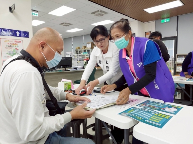 太保市災後振興金啟動線上匯款申請 朝向「科技太保」願景邁進