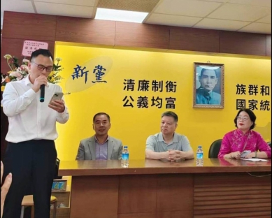 「千古文明開涿鹿——中華三祖文化展」隆重啟幕！