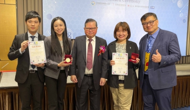 「IIIC國際創新發明競賽」，彰基4項成果勇奪3金1銀佳績。（照片彰基提供）