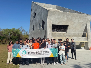 大葉環安系師生參訪消防署「竹山訓練中心」。（照片大葉提供）